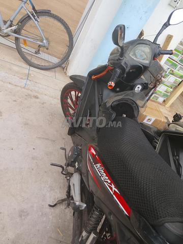 Je propose une moto à vendre