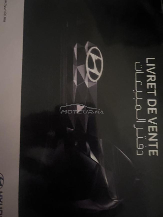 Hyundai i20 2024 essence excellent 