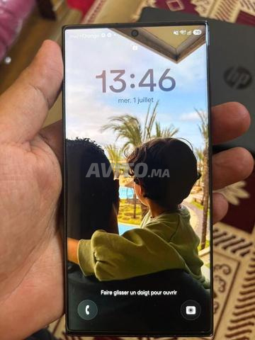 سامسونج إس 23 ألترا - 2