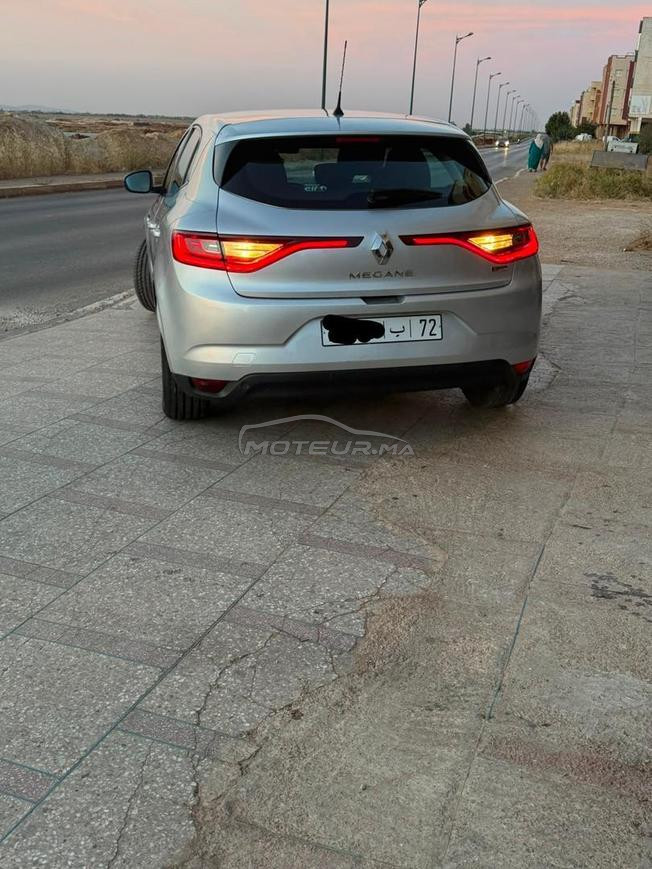 مغان 2019 رائعة