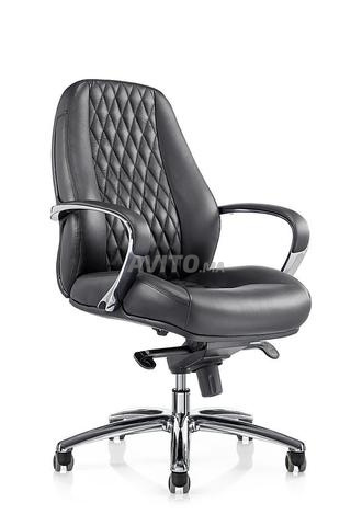 Chaise de bureau - 2