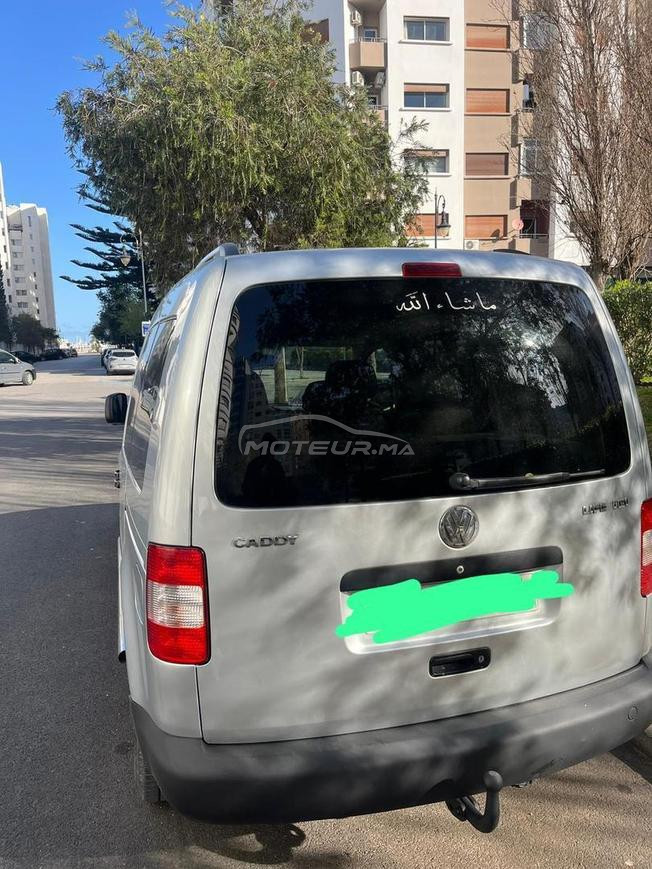 hay mghougha lakbra 