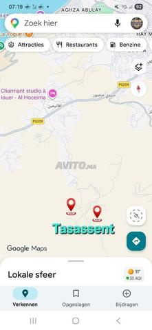 أرض للبيع - 2