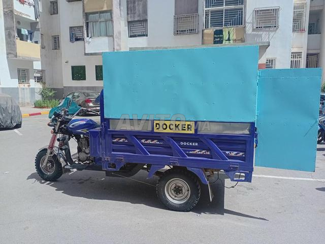 Andalous - Bouskoura - 2