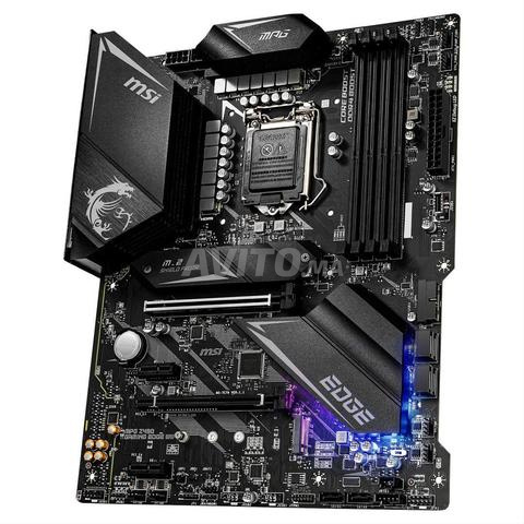 MSI Z490 EDGE WIFI - 2