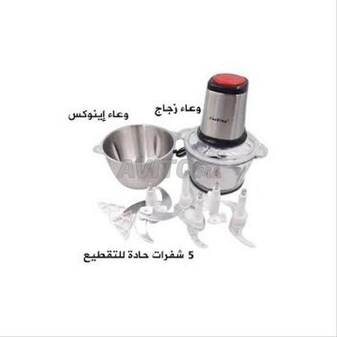 Hachoir Électrique de Cuisine 2 Bols Inox - 2