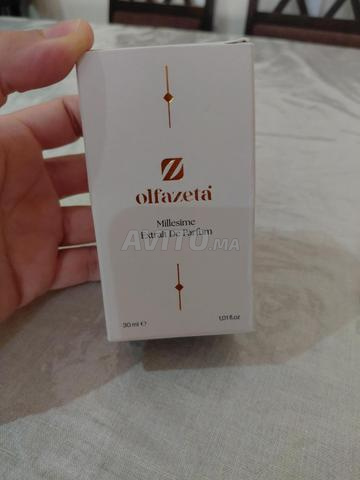 عطور مستوحاة من ماركات عالمية - 2