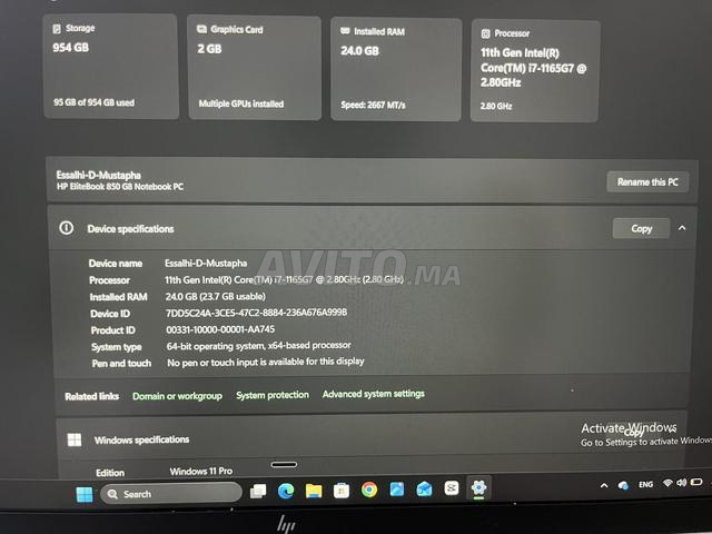 📢 HP EliteBook 850 G8 - للبيع - 2