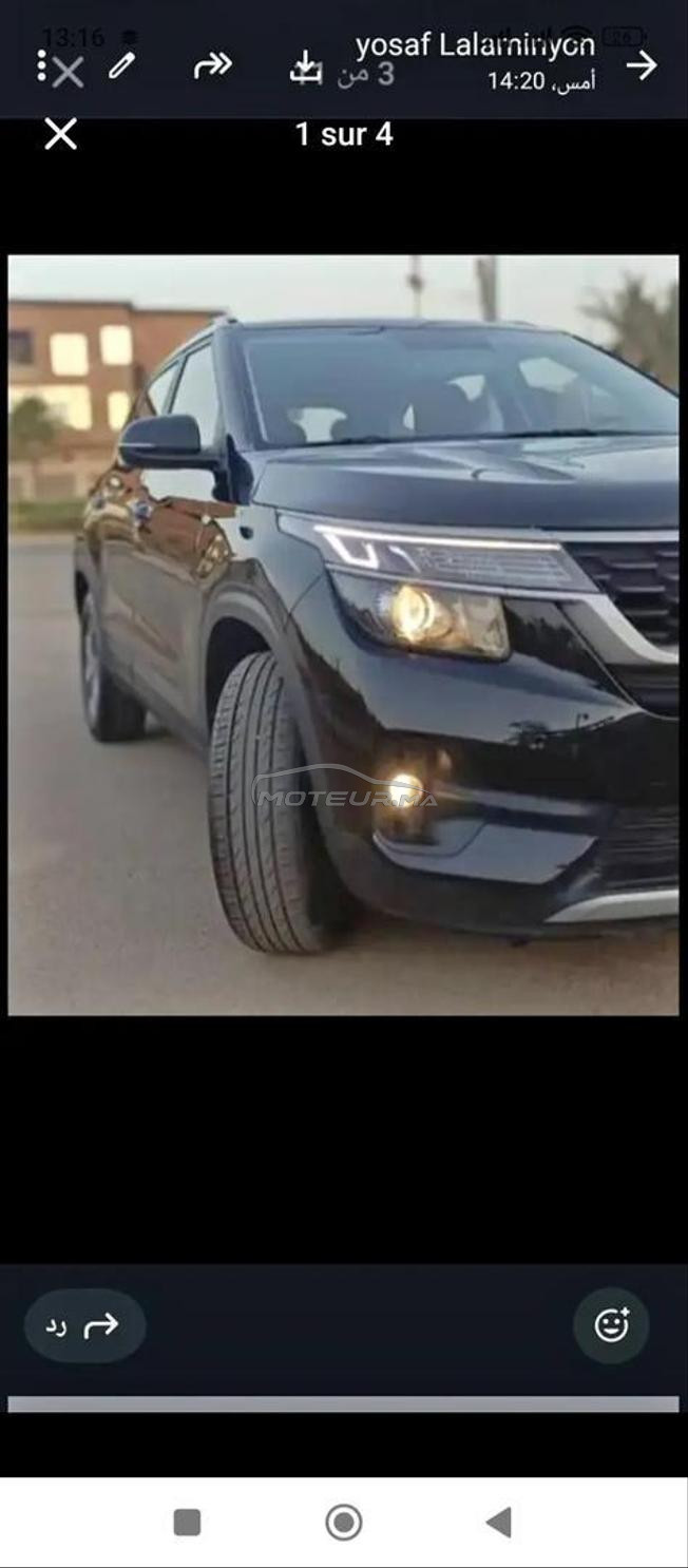 سيارة ممتاز جدا 