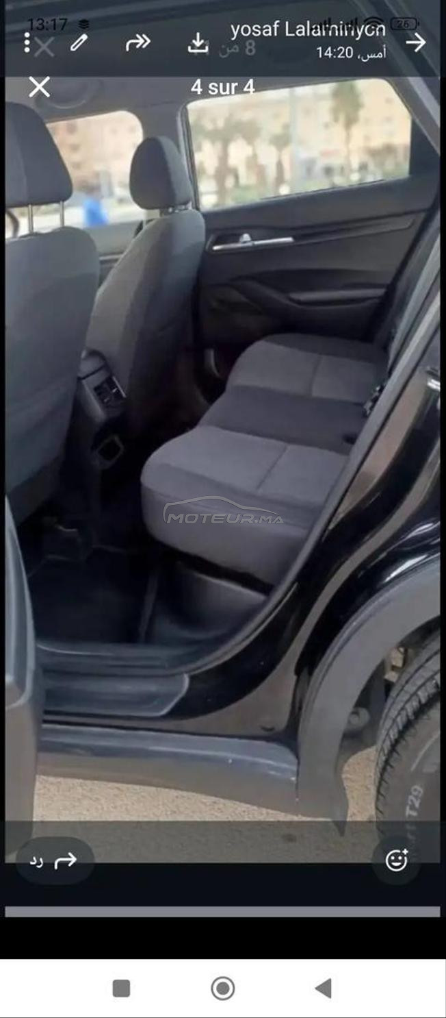 سيارة ممتاز جدا 