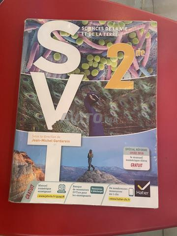 Manuel SVT Seconde Lyautey