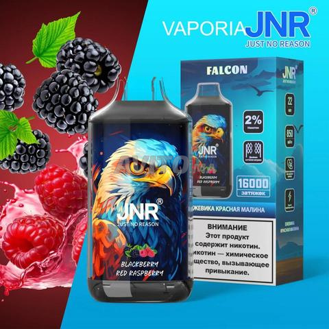 vape JNR neuf - 2