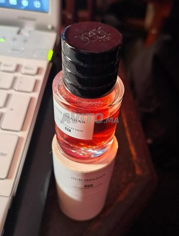 عطر ديور أصفهان نسائي - 2
