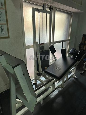 Matériel de Musculation Complet à Vendre - 2