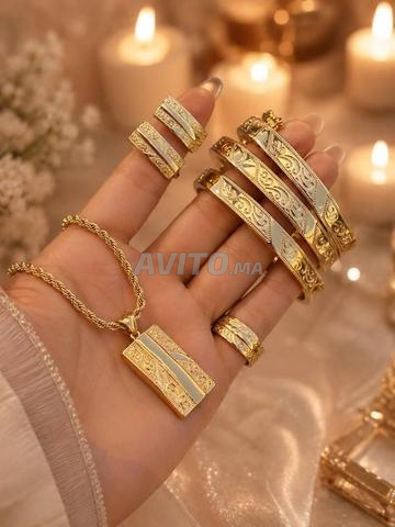 الدار البيضاء - 2