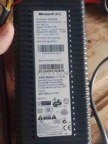 Adaptateur Alimentation 12V 14A 175W puissant - 2
