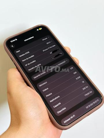 iPhone 17 Pro Max - 2
