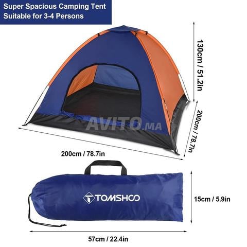 🏕️ خيمة تخييم احترافية لـ 3 إلى 4 أشخاص - 2