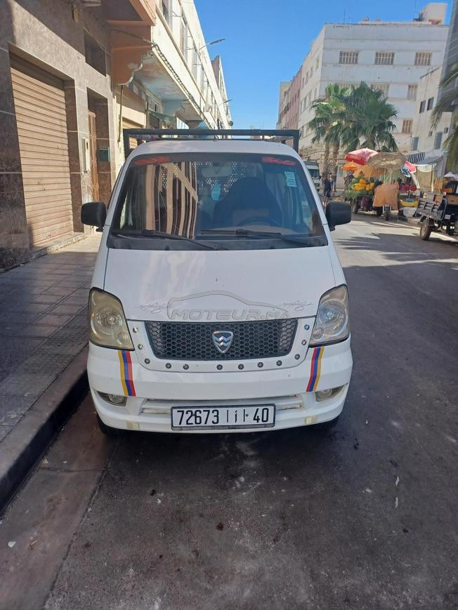 الناظور وسط المدينة