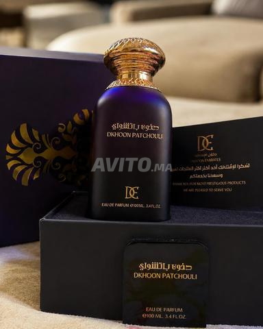 À vendre | Parfum Dkhoun Emirati (100 ml)