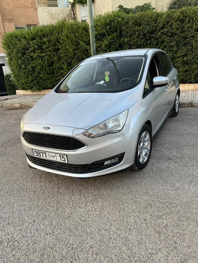 ford Cmax 2016