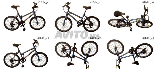 Vélo à vendre - 2
