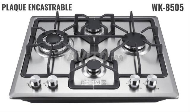Plaque encastrable 60 cm 4 feux gaz inox - 2