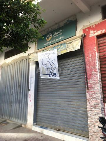 محل تجاري للكراء بمجمع النور