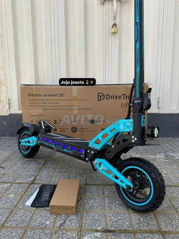 سكوتر كهربائي DRIVETRON