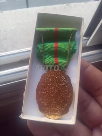 Médaille originale de marche verte - 2
