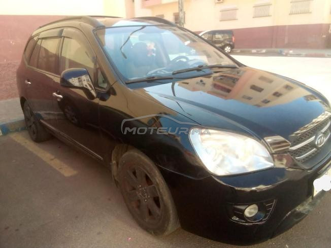 Voiture de famille 7 places 