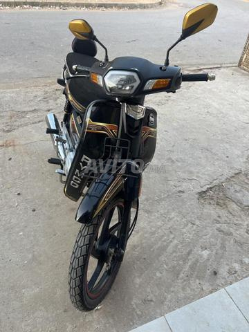 موتور C50 - 2