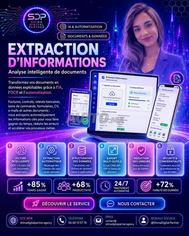 استخلاص البيانات بواسطة الذكاء الاصطناعي والتعرف الضوئي على الحروف