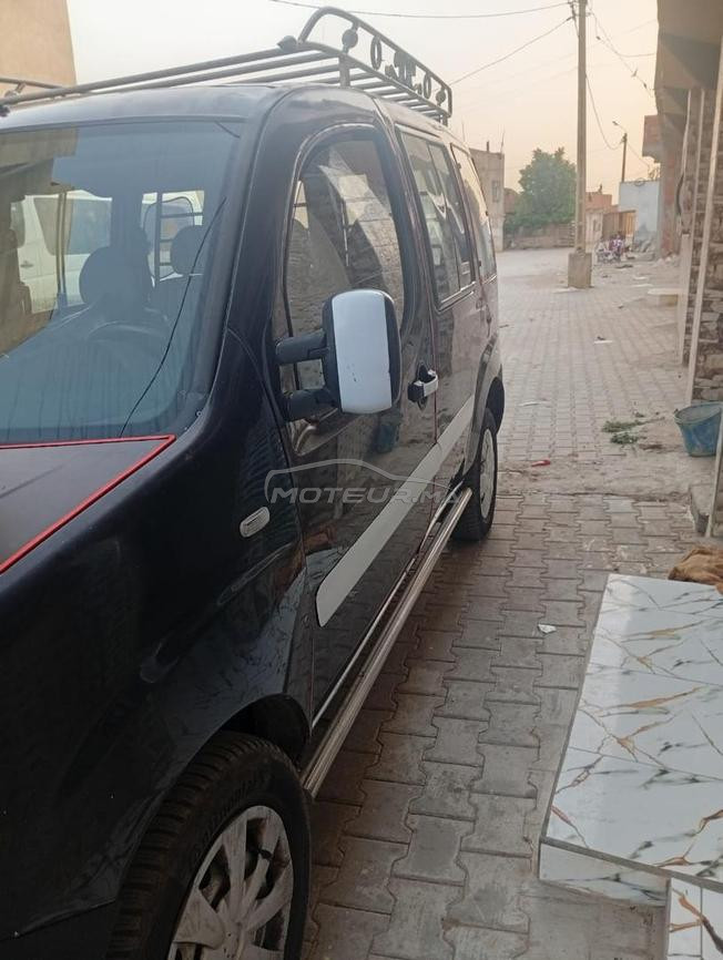 طموبيل مليحة