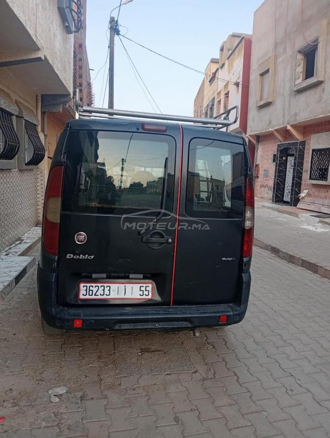 طموبيل مليحة