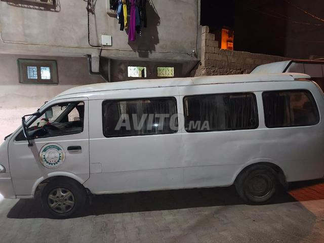 Ait Melloul Agadir précisément Azrou - 2