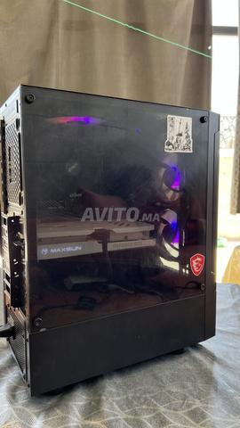PC Gamer état comme neuf - 2