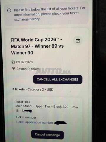 4 billets Maroc vs France 1/8 disponibles - 2