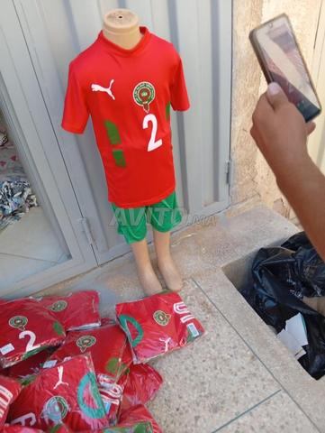 Maillot du Maroc - 2