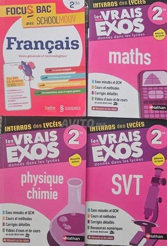 Annales seconde