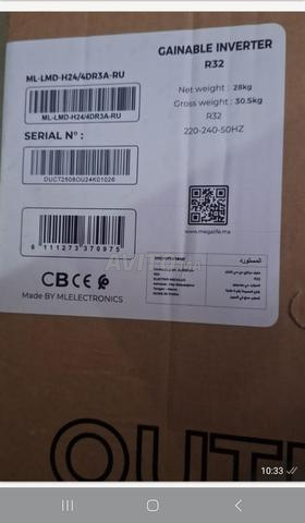 مكيف مركزي جديد ماركة ميجاليف 24000 وحدة حرارية بريطانية - 2