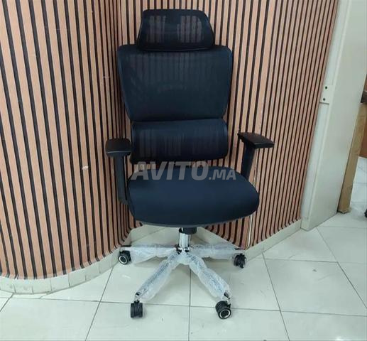 Chaise de bureau ergonomique super confortable. - 2