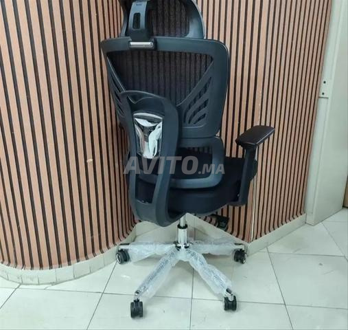 Chaise de bureau ergonomique super confortable.