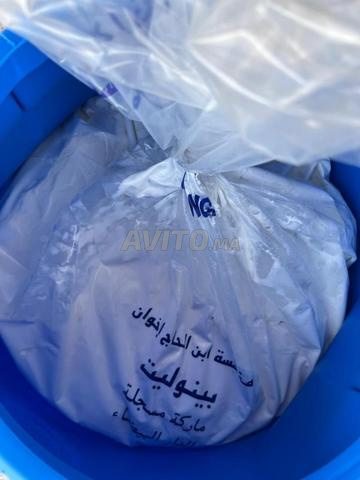 سيدي بنور الطريق المحورية-شمس37 - 2