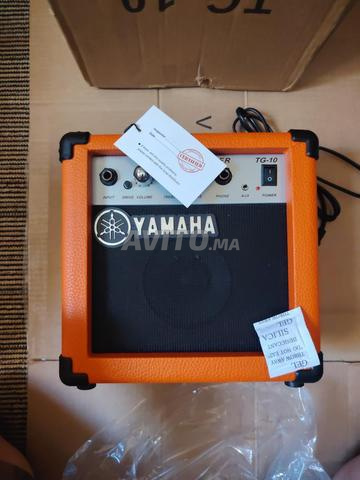 Amplificateur guitare