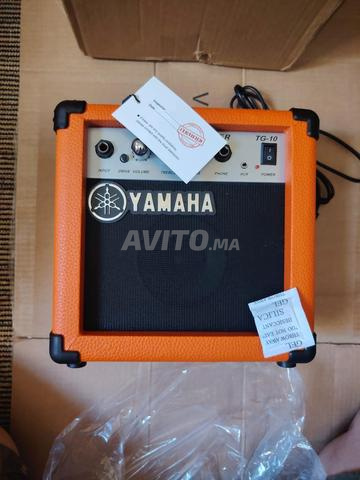 Amplificateur guitare - 2