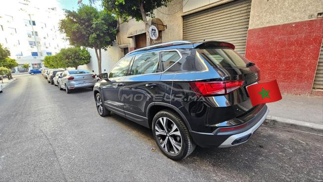 طنجة فحص أنجرا