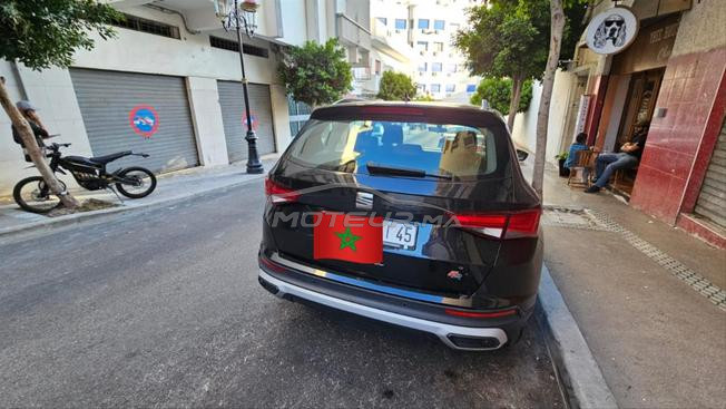 طنجة فحص أنجرا