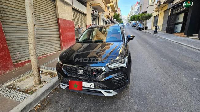 طنجة فحص أنجرا