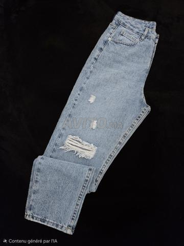Pantalon Jean style Mom - 2